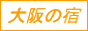 ���h���K�C�h�`���s���E�ݘa�c�E��E�֐���`�@���`