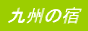 ��B�h���K�C�h�`�����E����E����E�F�{�E�啪�E�{��E�������`