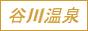 �J�쉷��h���ē����`�J��E����E���O�]�E���P������@���`