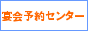 ���s���@����\��Z���^�[