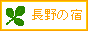 ����h���K�C�h�`���{�E���ȁE�y���E�a����@���`