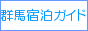 �Q�n�h���K�C�h�`����E�O���E���ÁE�l���E�ɍ��ۉ���@���`