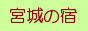 �{��h���K�C�h�`���E�����E�q�E�H�ہE����@���`