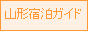 �R�`�h���K�C�h�`��R�E�����E�V���E�đ�@���`