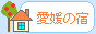 ���Q�h���K�C�h�`���R�E�����E�V���l�E���㉷��@���`