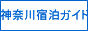 �_�ސ�h���K�C�h